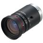 CA-LHR8 - Ultahoge resolutie lage vervorming lens 8 mm