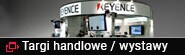 Targi handlowe / wystawy