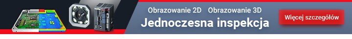 Obrazowanie 2D + Obrazowanie 3D Jednoczesna inspekcja [Więcej szczegółów]
