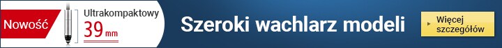 Nowość Ultrakompaktowy [Szeroki wachlarz modeli] Więcej szczegółów