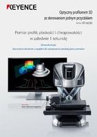 Seria VR-6000 Optyczny profilograf 3D ze sterowaniem jednym przyciskiem Katalog