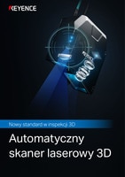 Nowy standard w inspekcji 3D Automatyczny skaner laserowy 3D