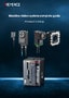 Machine vision system complete guide Product Lineup