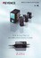 IL Series CMOS Multi-Function Analogue Laser Sensor Catalogue (English)