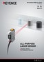 LR-Z Series Self-contained CMOS Laser Sensor Catalogue (English)