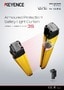 GL-R Series Safety Light Curtain Catalogue