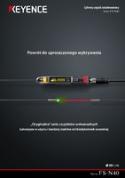 Seria FS-N40 Cyfrowy czujnik światłowodowy Katalog