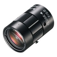 CA-LHS25 - Obiektyw o wysokiej rozdzielczości